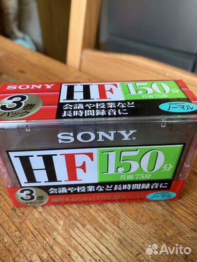 Аудиокассеты новые запечатанные sony