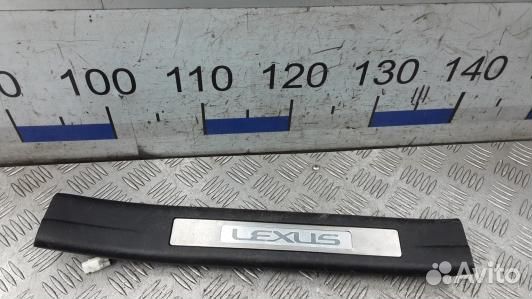 Накладка порога внутренняя правая lexus GS 3 (1NN3