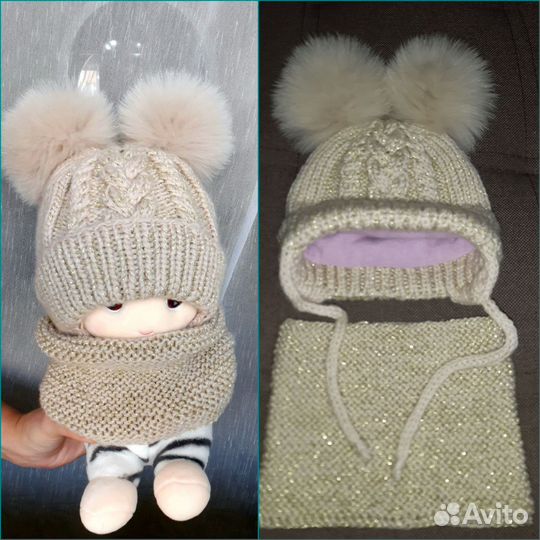 Одежда для новорожденных