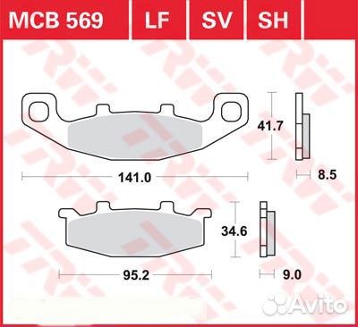 Тормозные колодки TRW MCB 569 SV