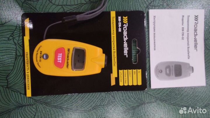 Толщиномер лакокрасочного покрытия автомобильный