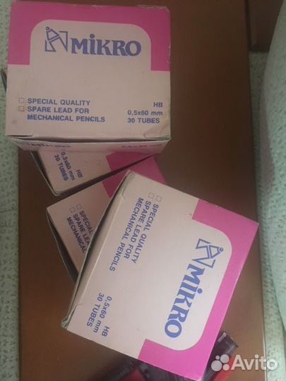 Карандаши грифельные карандаши и запасные грифели