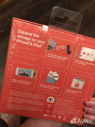 Внешний накопитель для iPhone leef ibridge 3