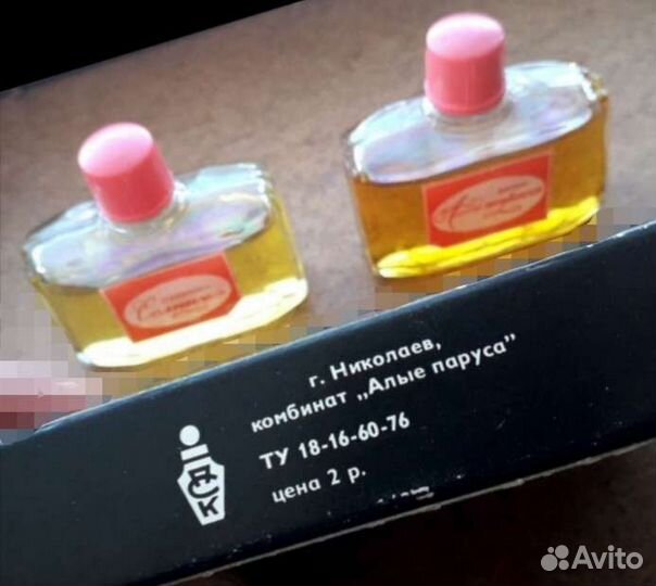 Винтажные духи СССР