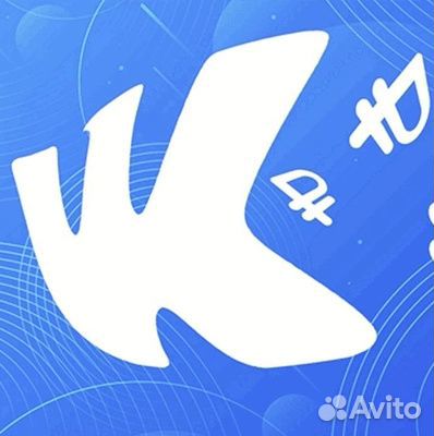 Продвижение трека\релиза\альбома Вконтакте