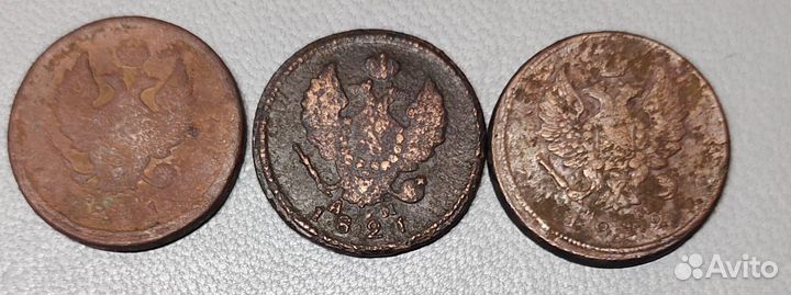 2 копейки 1811 1812 1821 год