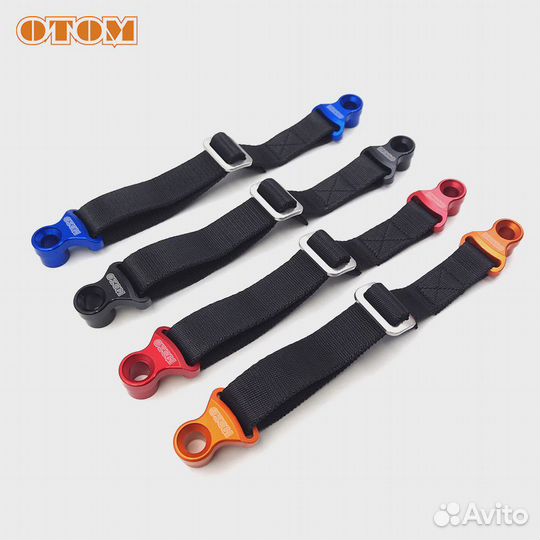 Стропы для мотоцикла otom #3