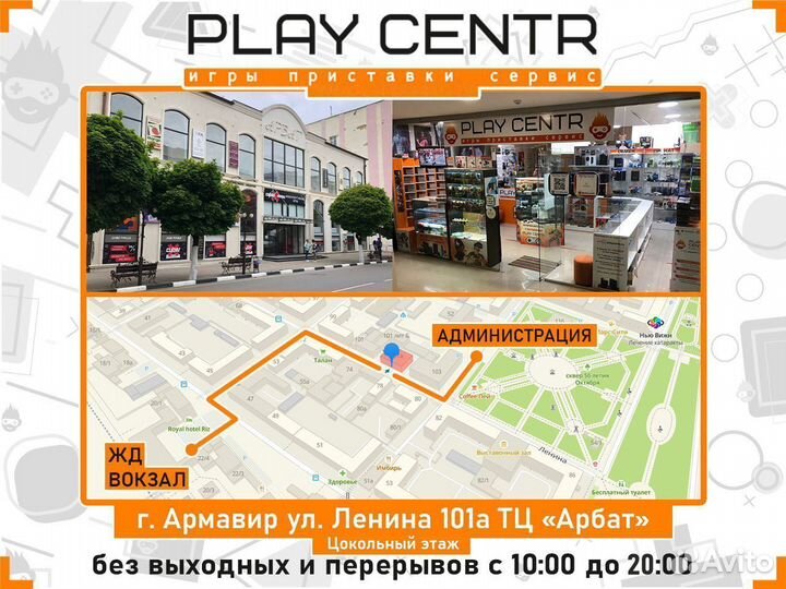 Конвертер hdmi-VGA без доп. питания