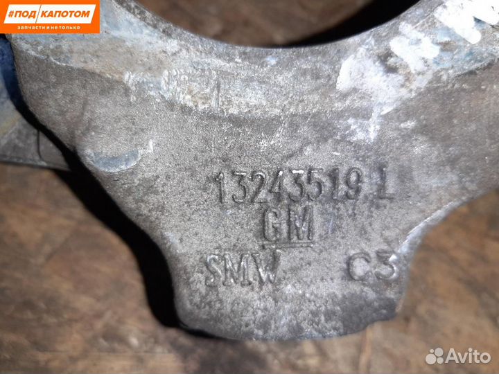 Кулак передний левый Opel Insignia (A) рест