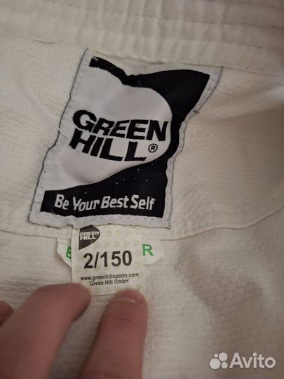 Форма дзюдо (белая)