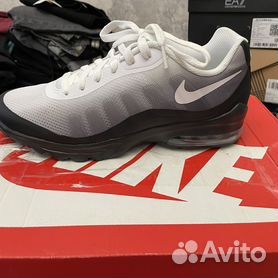 Nike air 2025 max invigor price