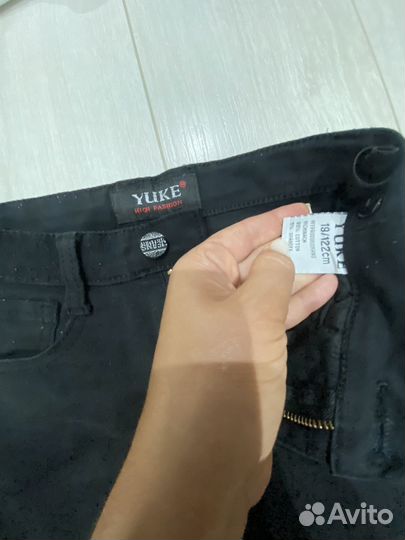 Школьная одежда для мальчика