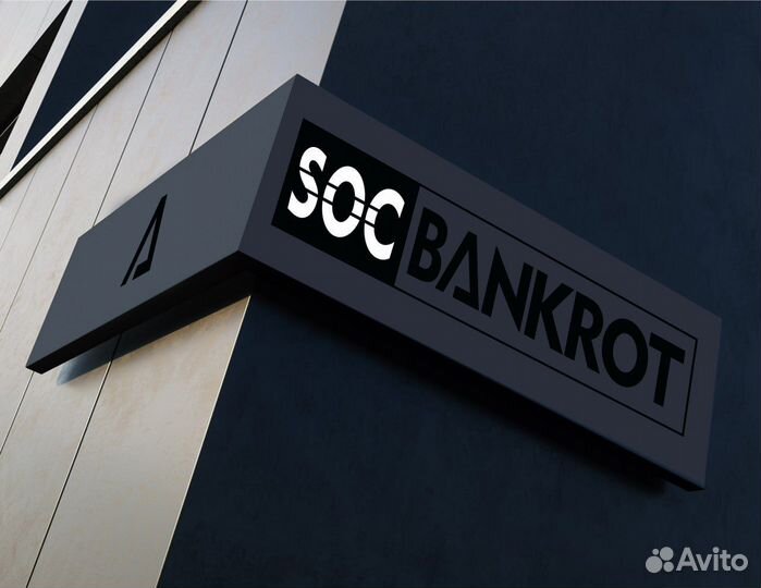 Логотип фирменный стиль брендбук нейминг design