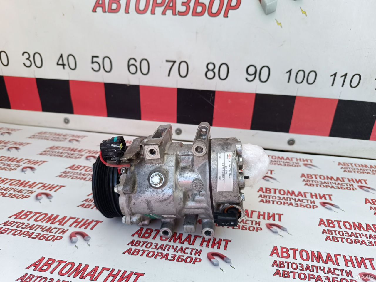 Компрессор кондиционера Тигго 8 про 7 про 4 про