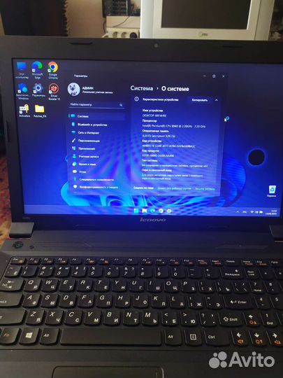 Ноутбук lenovo B590