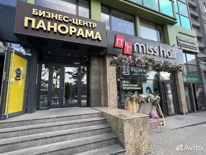 Репетитор по математике(профиль/база) и физике ЕГЭ