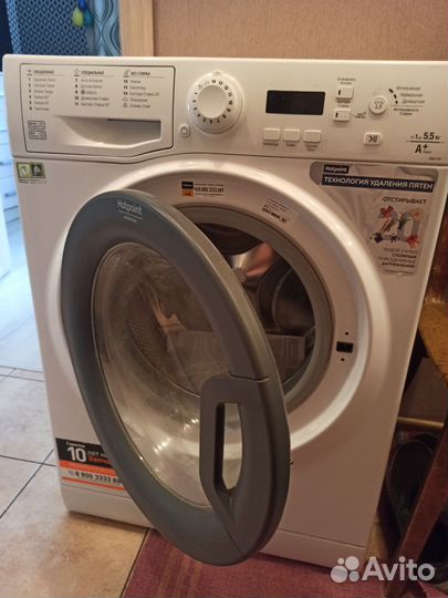 Стиральная машина Hotpoint ariston 5.5