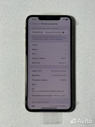 iPhone Xs Max, 256 ГБ