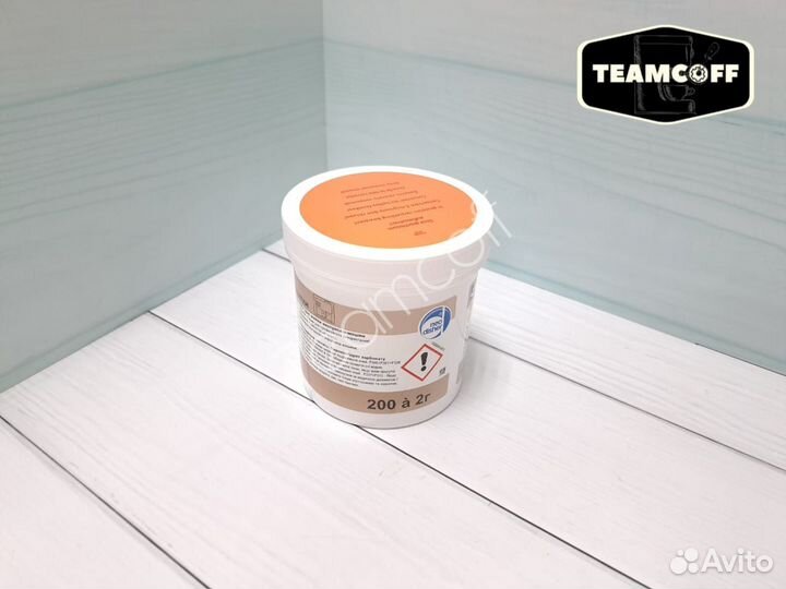 Таблетки от кофейных масел Dr. weigert CM tabs 200