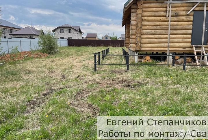 Винтовые сваи с установкой