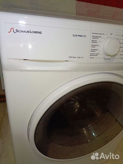 Стиральная машина