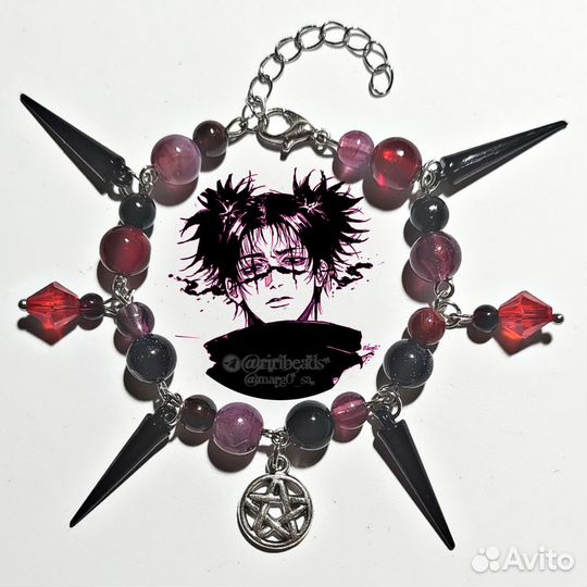 Браслет из бусин Чосо (магическая битва )