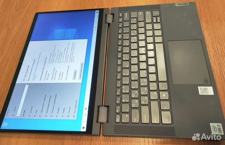 Ноутбук lenovo flex 5 14IIL05 трансформер