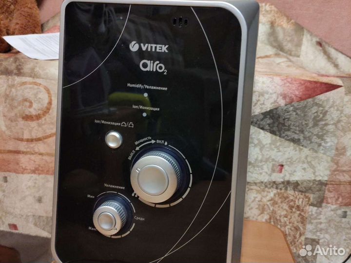 Увлажнитель воздуха с режимом ионизации Vitek