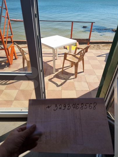 Дом 100 м² на участке 1 сот.