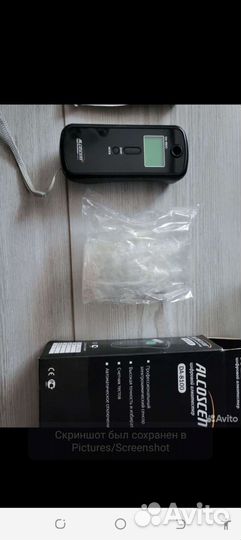 Алкотестер профессиональный