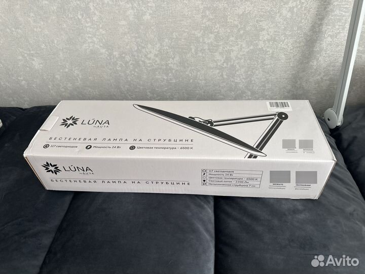 Бестеневая лампа для наращивания ресниц