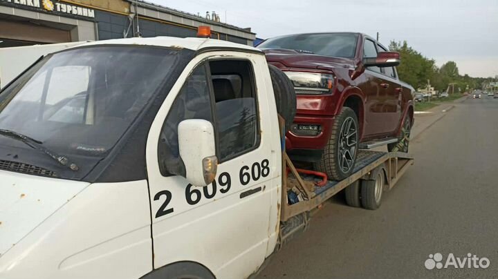 Эвакуатор 24/7