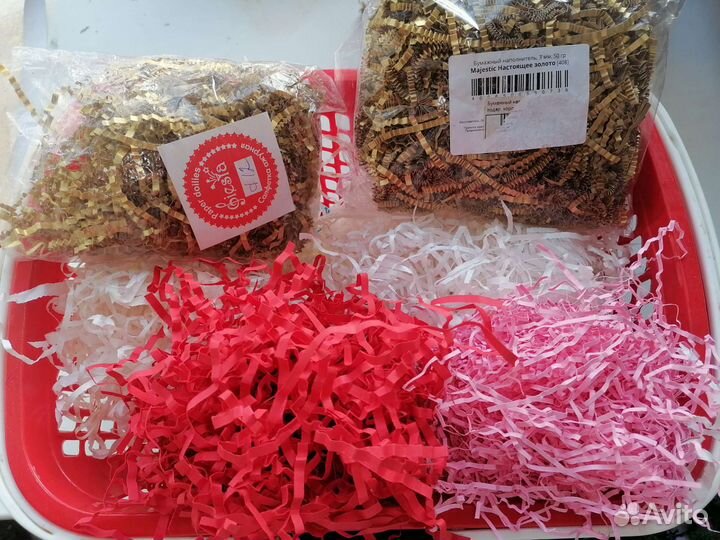 Наполнитель для коробок