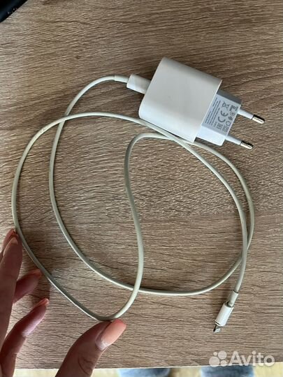 Зарядка на iPhone