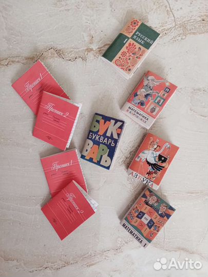 Набор для изготовления мини-книг