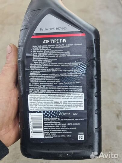 Toyota atf type t iv