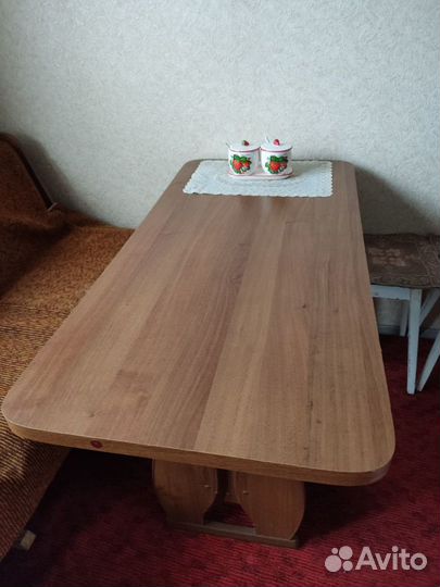 Стол обеденный