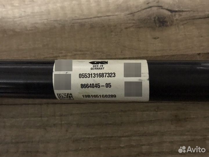 Привод правый bmw g30