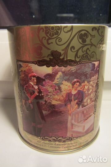 Банки жестяные разных размеров