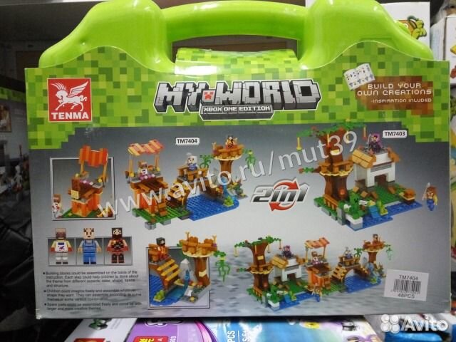 Lego Minecraft (аналог) - Tenma TM7404, 283 детали