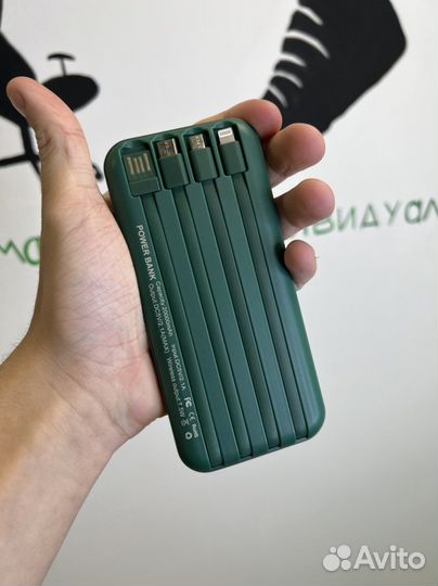 Повербанки 8000-50000 mah