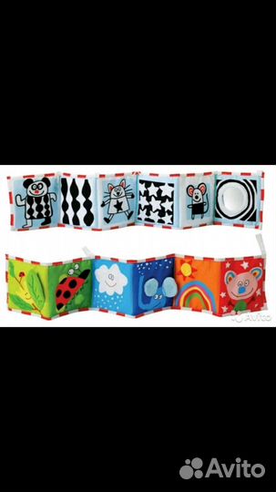 Мягкий развивающий бортик в кроватку