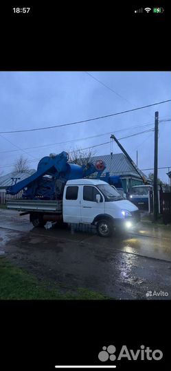 Зерноочиститель Воронежсельмаш ОВС-25, 2023