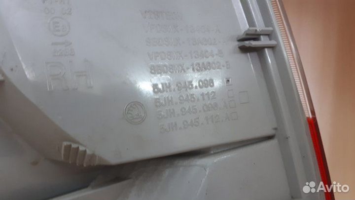 Фонарь задний правый Skoda Rapid NH3