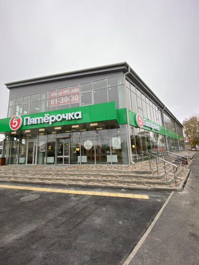 Свободного назначения, 740 м²