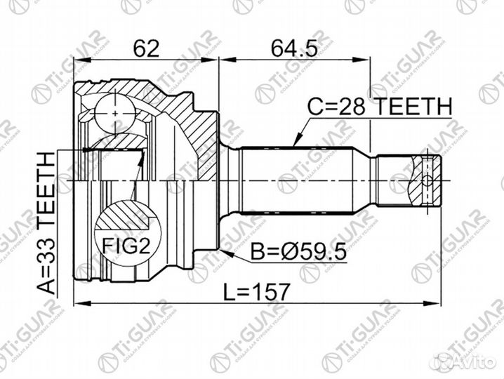 ШРУС TG-7250 / MI-050* TiGuar