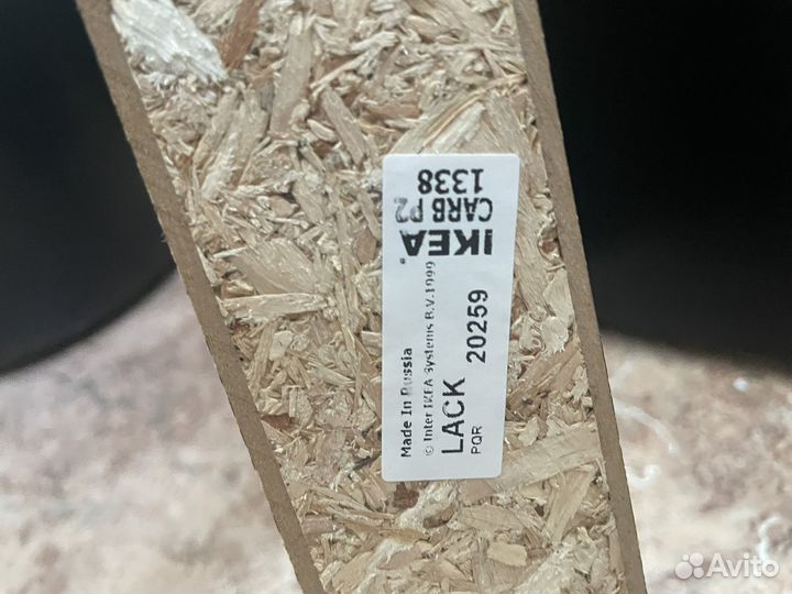 Полка настенная IKEA черный лак