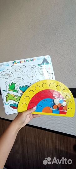 Игровой набор