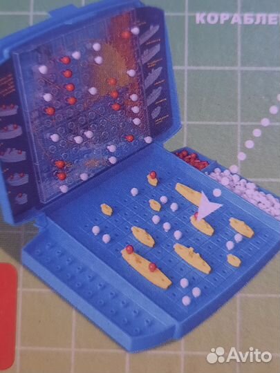 Морской бой