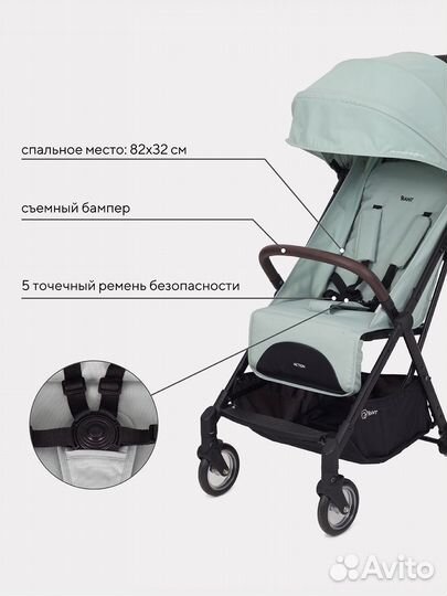 Легкая прогулочная коляска автомат